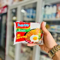 نودلز سريعة التحضير مي جورينج - إندومي (Indomie)