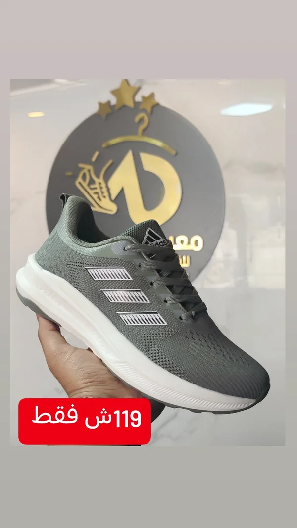 حذاء رياضي شبابي - أديداس (Adidas) - أحذية - سوق غزة