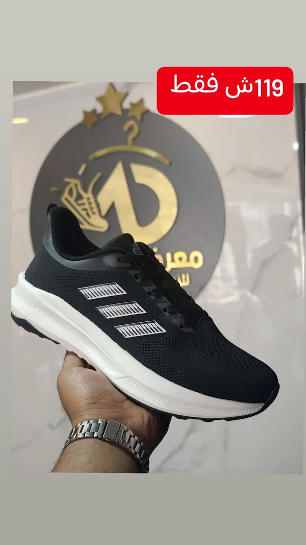 حذاء رياضي شبابي - أديداس (Adidas) - أحذية - سوق غزة