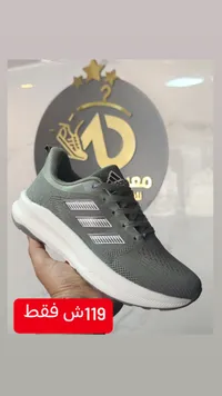 حذاء رياضي شبابي - أديداس (Adidas) - سوق غزة