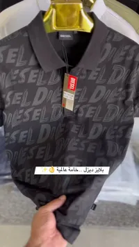 قميص بولو رجالي بنقشة شعار ديزل (Diesel)