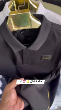 تيشيرت بولو رجالي - بوس (Boss)
