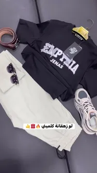 تي شيرت بطبعة - EMPYTIA JENAS