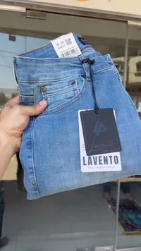 بنطلون جينز سليم فيت - لافينتو (LAVENTO)