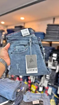 جينز رجالي - لافينتو (Lavento)