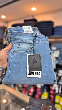 جينز رجالي بقصة ضيقة - لافينتو (Lavento)