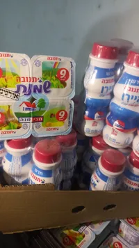 زبادي تنوفا - Tnuva