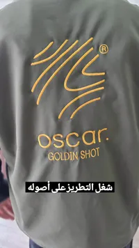 Oscar Goldin Shot