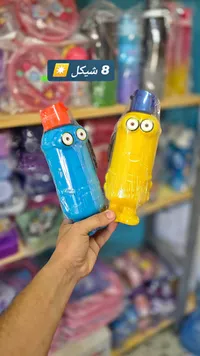زجاجة مياه بتصميم شخصيات كرتونية (Minions)