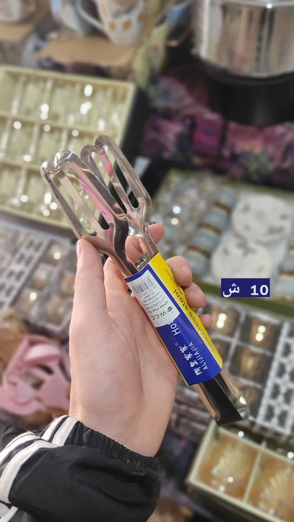 ملقط طعام ستانلس ستيل - أليجيا (AliJia) - أدوات منزلية - سوق غزة