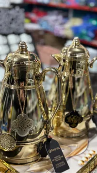 تيرموس قهوة ذهبي - إسنيك