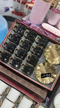 طقم فناجين قهوة سيراميك أسود وذهبي