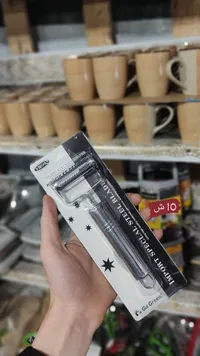 مقشرة بطاطا ستانلس ستيل
