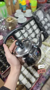 إبريق شاي استيل - سعة 1 لتر