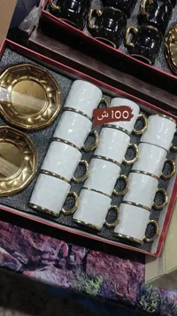 طقم فناجين قهوة - أبيض وذهبي 12 حبة