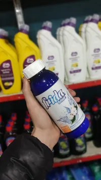 بيلا - حليب سائل