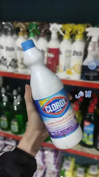 مبيض ومنظف برائحة اللافندر - كلوركس (Clorox) - سوق غزة