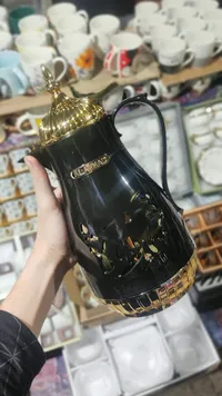ترمس حافظ للحرارة - الأحمد (Alahmad)