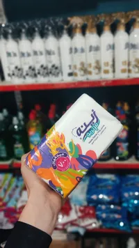 مناديل وجه ناعمة - زينة سنياريو