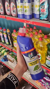 جل منظف ومبيض مركز - سيف (Cif)