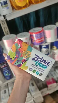 مناديل وجه 3 تريو - زينة (Zeina)