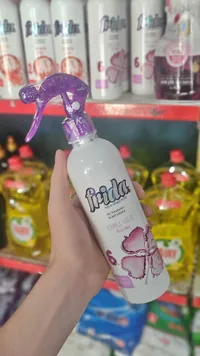 معطر جو تشيل أوت - فريدا (Frida)
