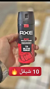 بخاخ مزيل عرق للجسم برائحة خشبية قوية - أكس (Axe) - سوق غزة