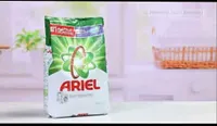 مسحوق غسيل أوتوماتيك - أريال (Ariel)