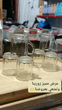 أكواب زجاجية - مارجريت (Marguerit)
