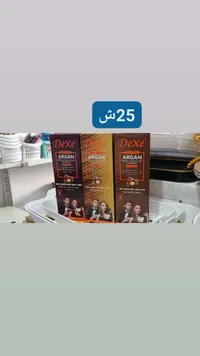 شامبو صبغ الشعر السريع بزيت الأرجان - ديكسي (Dexe)