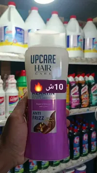 علاج الكيراتين للشعر - أب كير (UPCARE)
