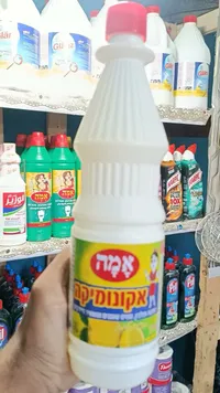 منظف حمام - إيما (Ema)