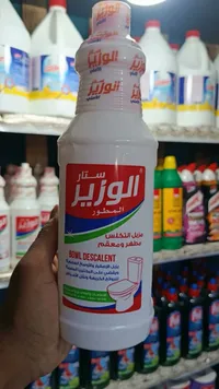 مزيل تكلس ومطهر ومعقم - ستار الوزير