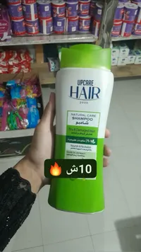 شامبو العناية الطبيعية للشعر الجاف والتالف - أبكير (UPCARE)