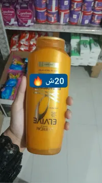شامبو إلفيف إكسترا أورديناري - لوريال (L'Oréal)