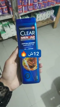 شامبو للرجال ضد تساقط الشعر - كلير (Clear)