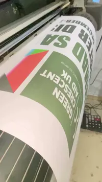 مطبوعات إعلانية - Green Aid UK
