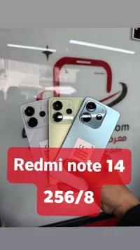 هاتف ريدمي نوت 14 - سعة 256/8 جيجابايت (Xiaomi)