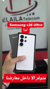 هاتف سامسونج جالاكسي إس 26 ألترا (Samsung)