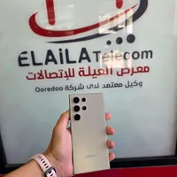 سامسونج جالاكسي إس 24 ألترا (Samsung)