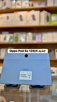 جهاز تابلت أوبو باد إس إي - سعة 128 جيجابايت و4 جيجابايت رام (Oppo)