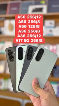 تشكيلة هواتف سامسونج جالكسي (Samsung Galaxy)