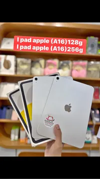 آيباد أبل (Apple)