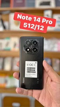 هاتف ريدمي نوت 14 برو - سعة 512 جيجابايت و12 جيجابايت رام (Redmi)