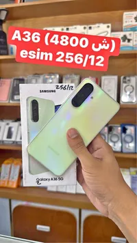 سامسونج جالكسي آي 36 فايف جي (Samsung) - سوق غزة