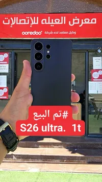 سامسونج جالاكسي اس 26 الترا - سعة 1 تيرابايت (Samsung)