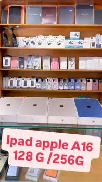 آيباد أبل (Apple)
