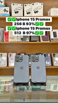 آيفون 15 برو ماكس (Apple)