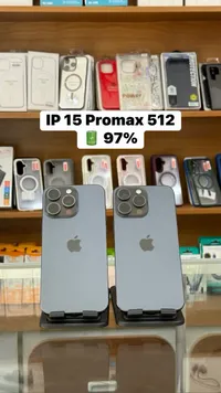 آيفون 15 برو ماكس 512 جيجا (iPhone)