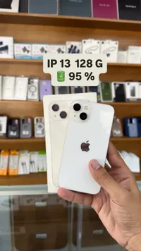 آيفون 13 - 128 جيجا (iPhone)